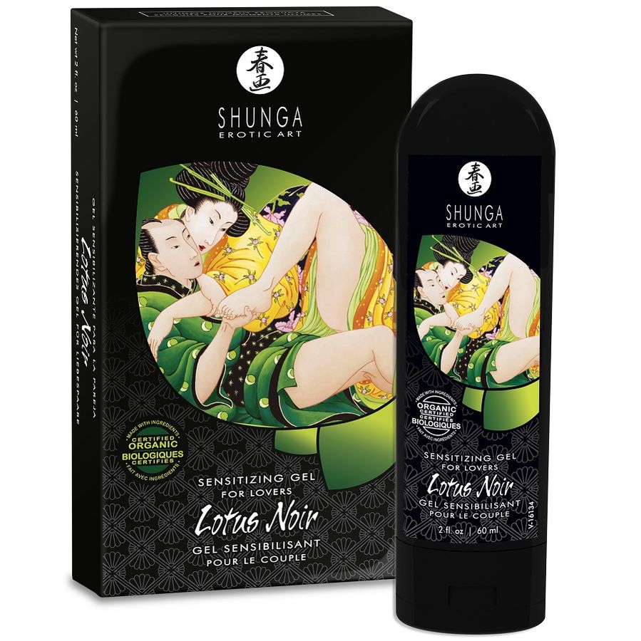 SHUNGA - SENSITIZING LOTUS NOIR CREAM 60 ML SHUNGA - SENSITIZING LOTUS NOIR CREAM 60 ML